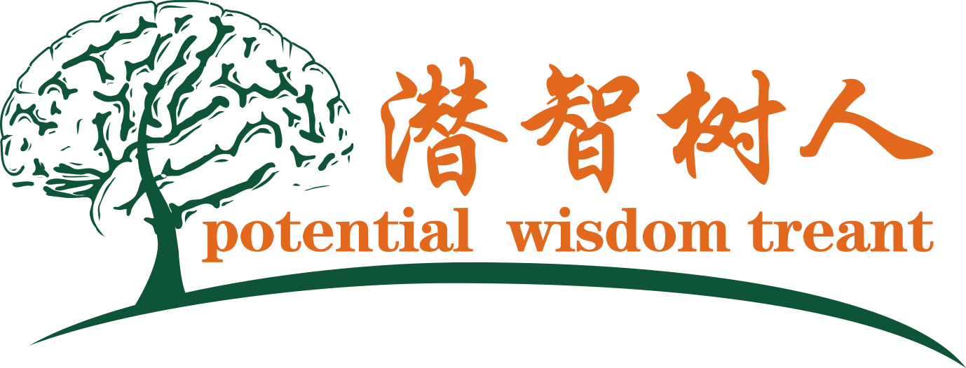 男女尻逼网北京潜智树人教育咨询有限公司